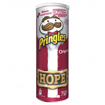 Чіпси Pringles Original картопляні 165г slide 3