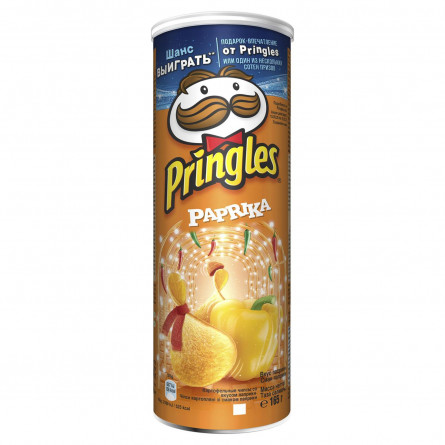 Чіпси Pringles картопляні зі смаком паприки 165г slide 3
