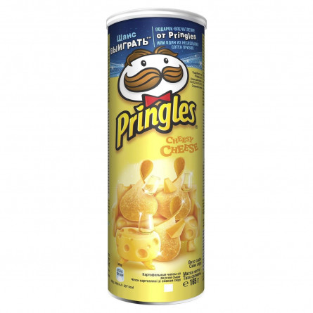 Чипсы Pringles картофельные со вкусом сыра 165г slide 3