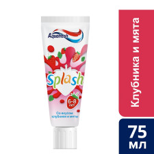 Зубная паста Aquafresh Splash для детей 50мл mini slide 3