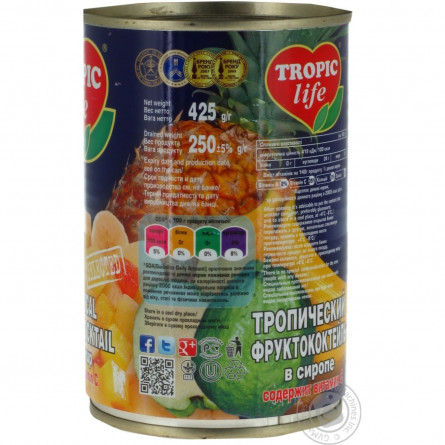 Коктейль Tropic Life тропічний в сиропі 0,425л slide 3