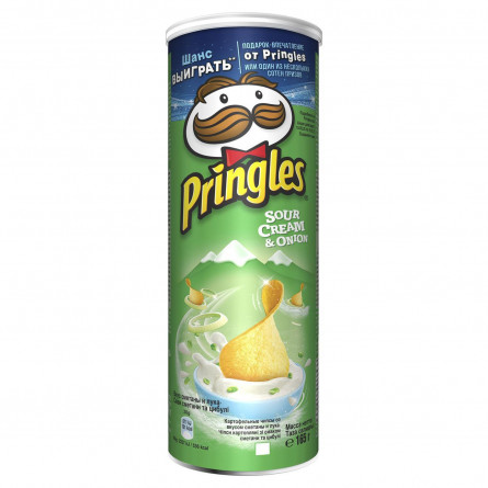 Чіпси Pringles картопляні зі смаком сметани та цибулі 165г slide 3