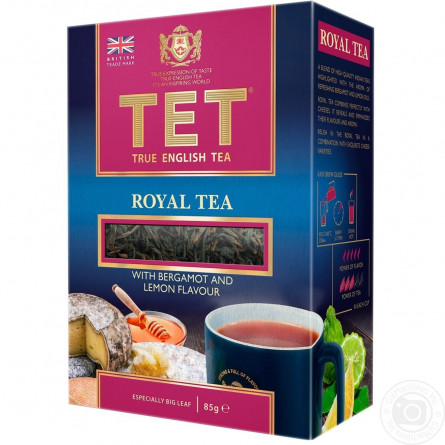 Чай черный Tet Royal байховый с лимоном и бергамотом 85г slide 2