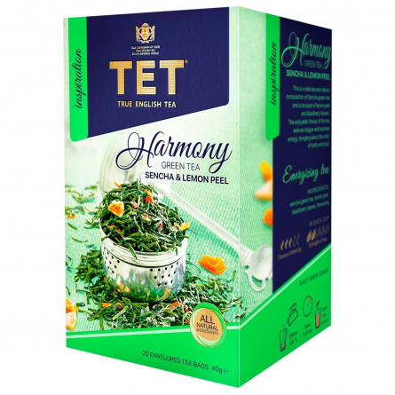 Чай ТЕТ Harmony зеленый 20шт*2г slide 1