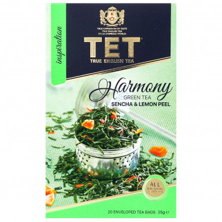 Чай ТЕТ Harmony зеленый 20шт*2г slide 2