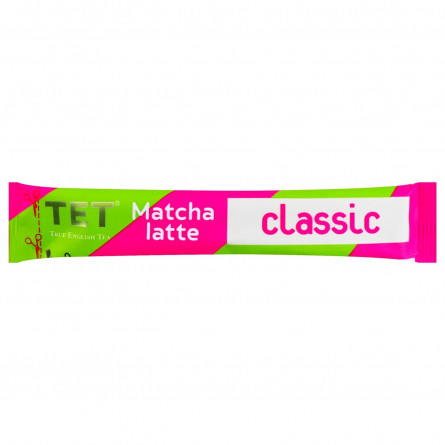 Напиток ТЕТ Matcha latte на основе зеленого чая 10шт*10г slide 3