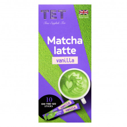 Напиток ТЕТ matcha latte на основе зеленого чая банан с ароматом ванили 10шт*10г slide 2