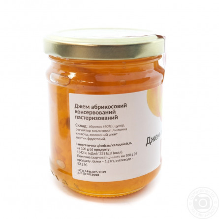Джем Fruit Farm Абрикосовый 230г slide 2