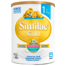 Суміш молочна Similac Gold 1 суха с 1 до 6 місяців 800г mini slide 1