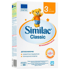 Смесь молочная Similac Classic 3 детская 300г mini slide 1