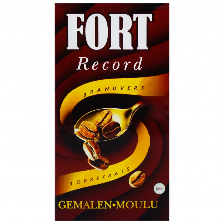 Кава Fort Record мелена 250г slide 2