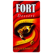 Кава Fort Dessert мелена 250г mini slide 2