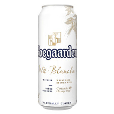 Пиво Hoegaarden світле 4.9% 0,5л mini slide 2