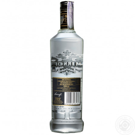 Горілка Smirnoff Black 700мл slide 2
