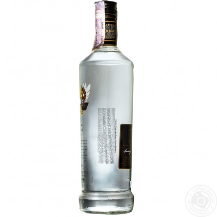 Горілка Smirnoff Black 700мл slide 3