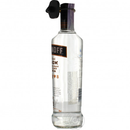 Горілка Smirnoff Black 700мл slide 4