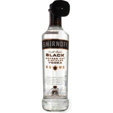 Горілка Smirnoff Black 700мл mini slide 5