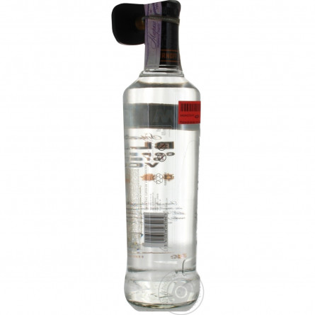 Горілка Smirnoff Black 700мл slide 6