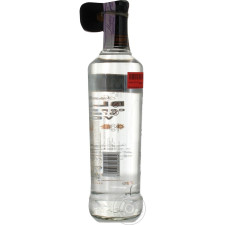Горілка Smirnoff Black 700мл mini slide 6