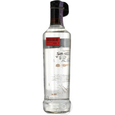 Горілка Smirnoff Black 700мл mini slide 7