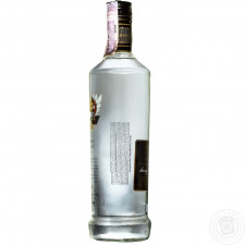 Горілка Smirnoff Black 700мл mini slide 8