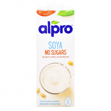 Напій Alpro соєвий без цукру 1л slide 2