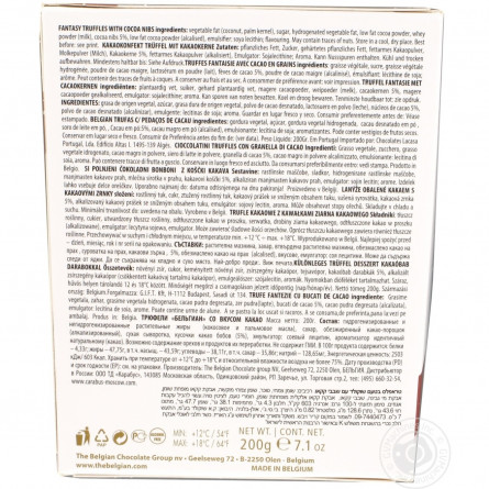 Цукерки Belgian Трюфель з шматочками какао 200г slide 2