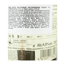 Пиво Haacht Super 8 Export світле 4,8% 0,33л mini slide 4