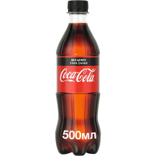 Напій Coca-Cola Zero безалкогольний сильногазований 0,5л mini slide 1