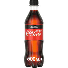 Напій Coca-Cola Zero безалкогольний сильногазований 0,5л mini slide 2