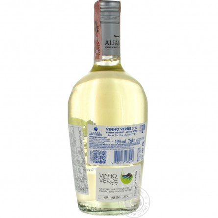 Вино Casal Mendes Vinho Verde белое полусухое 10% 0.75л slide 2
