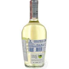 Вино Casal Mendes Vinho Verde біле напівсухе 10% 0.75л mini slide 2