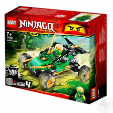 Конструктор Lego Ninjago Тропический внедорожник 71700 mini slide 1
