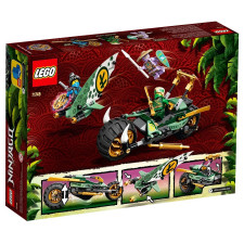 Конструктор Lego Ninjago 71745 Мотоцикл для джунглей Ллойда mini slide 2