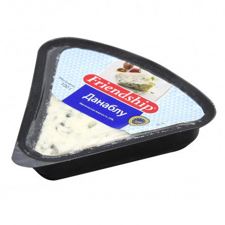 Сыр Frendship Данаблю классический сычужный 50% 100г slide 2