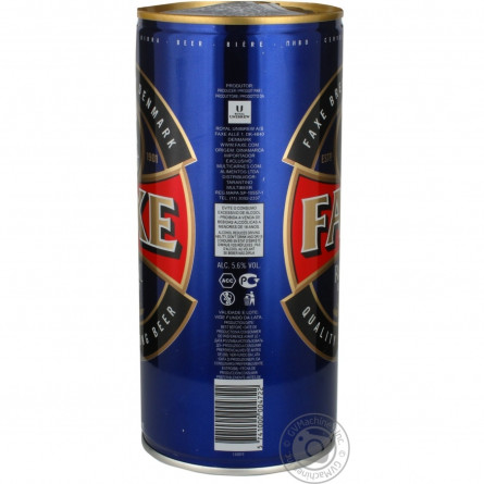 Пиво Faxe Royal Export світле з/б 5,6% 1л slide 2