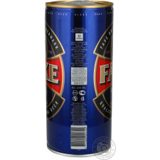 Пиво Faxe Royal Export світле з/б 5,6% 1л mini slide 2