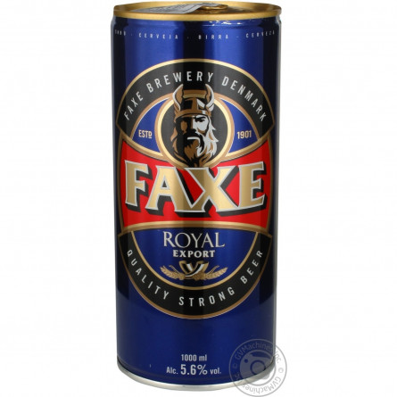 Пиво Faxe Royal Export світле з/б 5,6% 1л slide 3
