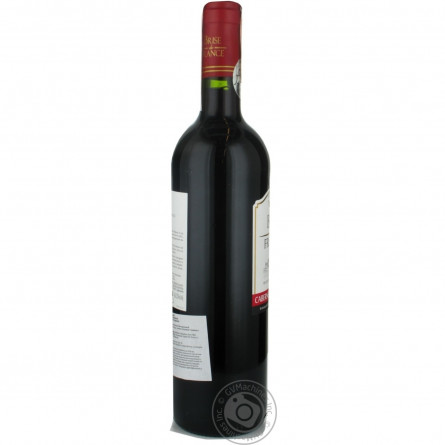 Вино Brise de France Cabernet Sauvignon червоне сухе 12,5% 0,75л slide 3