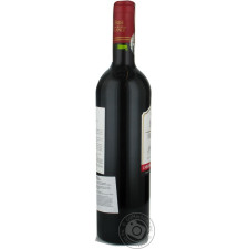 Вино Brise de France Cabernet Sauvignon червоне сухе 12,5% 0,75л mini slide 3