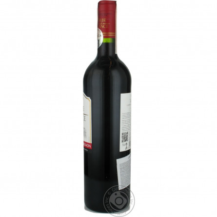 Вино Brise de France Cabernet Sauvignon червоне сухе 12,5% 0,75л slide 4