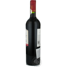 Вино Brise de France Cabernet Sauvignon червоне сухе 12,5% 0,75л mini slide 4