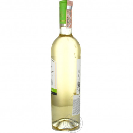 Вино Brise de France Sauvignon белое сухое 12% 0,75л slide 4