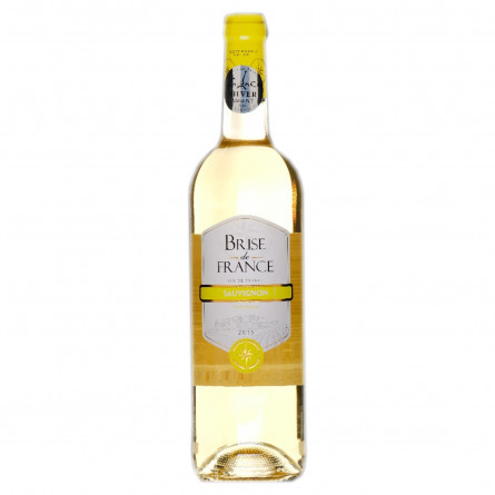 Вино Brise de France Sauvignon белое сухое 12% 0,75л slide 5