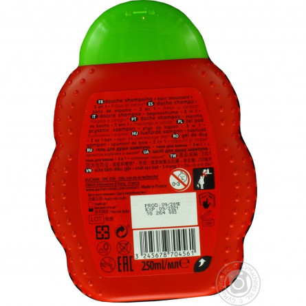 Шампунь Cosmia Kids 3в1 Вишня-Клубника 250мл slide 3