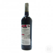 Вино Bone Nouvelle Merlot червоне напівсолодке безалкогольне 0.5% 0,75л mini slide 2