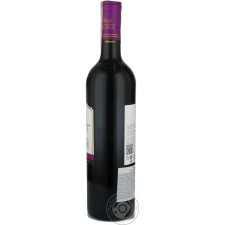 Вино Brise de France Merlot красное сухое 13% 0,75л mini slide 4