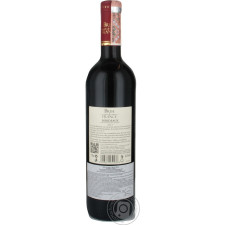 Вино Brise de France Bordeaux червоне сухе 12% 0,75л mini slide 2