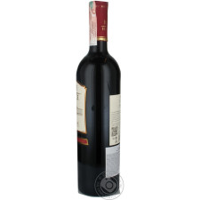 Вино Brise de France Bordeaux червоне сухе 12% 0,75л mini slide 3