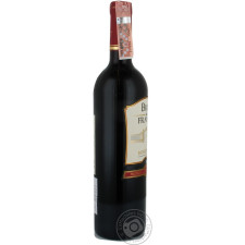 Вино Brise de France Bordeaux червоне сухе 12% 0,75л mini slide 4